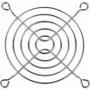 ARCTIC Fan Grill 40 mm ACFAN00283A ARCTIC Fan Grill 40 mm ACFAN00283A