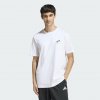 adidas Adidsa pánske fitness tričko strih regular biele adidas Adidsa pánske fitness tričko strih regular biele