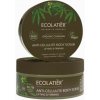 Ecolatier ORGANIC CANNABIS proticelulitídny telový peeling Lifting a Spevnenie 300g