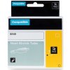 PRINTLINE kompatibilná páska s DYMO 18052, 6mm, 1.5m, čierna tlač/žltý p., RHINO, bužírka 100% novy kompatibil PRINTLINE kompatibilná páska s DYMO 18052, 6mm, 1.5m, čierna tlač/žltý p., RHINO, bužírka 100% novy kompatibil