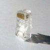 DATACOM Konektor RJ45 UTP 8p8c Cat6 lanko 10ks neskladaný DATACOM Konektor RJ45 UTP 8p8c Cat6 lanko 10ks neskladaný