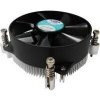 INTERTECH Inter-Tech Kühler K-5 ITX aktiv 1151/1155/1156/1200 INTERTECH Inter-Tech Kühler K-5 ITX aktiv 1151/1155/1156/1200