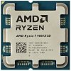 AMD Ryzen 7 9800X3D (až 5,2GHz / 104MB / 120W / AM5) tray, bez chladica 100-100001084 AMD Ryzen 7 9800X3D (až 5,2GHz / 104MB / 120W / AM5) tray, bez chladica 100-100001084