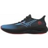 Mizuno WAVE RIDER 29 AMSTERDAM(U) J1GC256201 UK 10,5 boty Mizuno WAVE RIDER 29 AMSTERDAM(U) J1GC256201 UK 10,5 boty