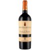 Primitivo di Manduria D.O.P. Passo del Cardinale Paololeo 2021 14% 0,75 l (čistá fľaša) Primitivo di Manduria D.O.P. Passo del Cardinale Paololeo 2021 14% 0,75 l (čistá fľaša)