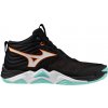 Indoorové topánky Mizuno Wave Momentum Elite Mid v1ga2517-12 Veľkosť 41 EU | 7.5 UK | 8.5 US | 26.5 CM Indoorové topánky Mizuno Wave Momentum Elite Mid v1ga2517-12 Veľkosť 41 EU | 7.5 UK | 8.5 US | 26.5 CM