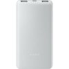 P16ZM powerbanka 10000mAh bílá XIAOMI (P16ZM) P16ZM powerbanka 10000mAh bílá XIAOMI (P16ZM)