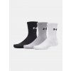 Under Armour UA Performance Cotton 3p Crw Biela Under Armour UA Performance Cotton 3p Crw Biela