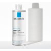 Zľava pri kúpe 2 ks - La Roche-Posay Physiologique Fyziologická micelárna voda 400 ml Zľava pri kúpe 2 ks - La Roche-Posay Physiologique Fyziologická micelárna voda 400 ml
