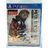 Metal Gear Solid V: the Definitive Experience Playstation 4 Metal Gear Solid V: the Definitive Experience Playstation 4