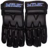 Mylec Elite Street Black hokejbalové rukavice - 14, M, černá Mylec Elite Street Black hokejbalové rukavice - 14, M, černá