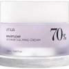 Anua Heartleaf 70 Intense Calming Cream 50 ml Anua Heartleaf 70 Intense Calming Cream 50 ml