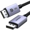 Ugreen DisplayPort - DisplayPort kabel 2m stříbrný (15384) Ugreen DisplayPort - DisplayPort kabel 2m stříbrný (15384)