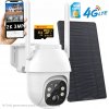 Solárna Otočná GSM 3G/4G LTE Kamera 2K 64GB Full HD Solárna Otočná GSM 3G/4G LTE Kamera 2K 64GB Full HD