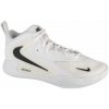 Nike Hyperset 2 FQ7070-101