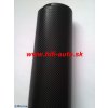 HifiAuto Čierna 4D carbon HifiAuto Čierna 4D carbon