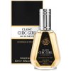 Fragrance World Classy Chic EDP 50ml Fragrance World Classy Chic EDP 50ml