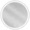 Mexen Gobi, LED okrúhle kúpeľňové zrkadlo s podsvietením 80 cm, 6000K, ochrana proti zahmlievaniu, 9801-080-080-611-00 Mexen Gobi, LED okrúhle kúpeľňové zrkadlo s podsvietením 80 cm, 6000K, ochrana proti zahmlievaniu, 9801-080-080-611-00