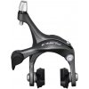 Shimano Claris R2000 zadná strieborná Shimano Claris R2000 zadná strieborná