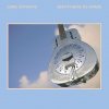 Dire Straits - Brothers In Arms (180 g) (2 LP)