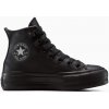 converse Dámske topánky CONVERSE CHUCK TAYLOR ALL STAR LIFT PLATFORM LEATHER 36 EU A12969C converse Dámske topánky CONVERSE CHUCK TAYLOR ALL STAR LIFT PLATFORM LEATHER 36 EU A12969C