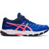 Asics Beyond 6 W 7+ Asics Beyond 6 W 7+
