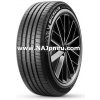 Michelin PILOT SPORT 5 Energy 235/40 R19 96Y (XL), Silent* #A,A,B(72dB) Michelin PILOT SPORT 5 Energy 235/40 R19 96Y (XL), Silent* #A,A,B(72dB)