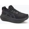 Dámske bežecké topánky ASICS Gel-Nimbus 27 black/graphite grey Dámske bežecké topánky ASICS Gel-Nimbus 27 black/graphite grey