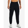 Dámske nohavice Under Armour Train CW Pant-BLK S Dámske nohavice Under Armour Train CW Pant-BLK S