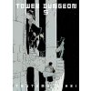 Tower Dungeon 5 (Tsutomu Nihei)(Brožovaná) Tower Dungeon 5 (Tsutomu Nihei)(Brožovaná)