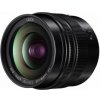 Panasonic Leica DG Summilux 12mm f/1.4 ASPH. Panasonic Leica DG Summilux 12mm f/1.4 ASPH.