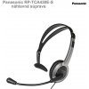 Panasonic RP-TCA430E