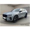 Volvo XC60 T8 Plus Black Edition AWD 335 kW Volvo XC60 T8 Plus Black Edition AWD 335 kW