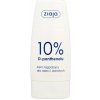 Ziaja D-panthenol v kréme 10% 60 ml Ziaja D-panthenol v kréme 10% 60 ml