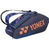 Yonex Pro Racquet 6 pack