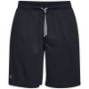 Pánske kraťasy Under Armour Tech Mesh Short Veľkosť: XXL / Farba: čierna Pánske kraťasy Under Armour Tech Mesh Short Veľkosť: XXL / Farba: čierna