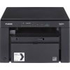 CANON i-SENSYS MF3010/ A4 / čb/ PSC/ 18ppm/ 1200x600dpi/ USB/ černá + 2x toner navíc CANON i-SENSYS MF3010/ A4 / čb/ PSC/ 18ppm/ 1200x600dpi/ USB/ černá + 2x toner navíc