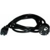 ASUS Power Cord - 220v 3pin sieťová šnúra 1,5m čierna K2001002 ASUS Power Cord - 220v 3pin sieťová šnúra 1,5m čierna K2001002