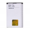 Batéria Nokia BP-4L
