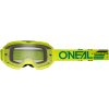 O´Neal brýle B-10 SOLID V.24 žlutá O´Neal brýle B-10 SOLID V.24 žlutá