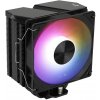 AER Aerocool Rime 4 Procesor Vzduchový chladič 12 cm Čierna 1 kusov AER Aerocool Rime 4 Procesor Vzduchový chladič 12 cm Čierna 1 kusov