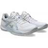 Halové topánky Asics POWERBREAK FF biele 1073A090-100 - EUR 44 | UK 9 | US 10 Halové topánky Asics POWERBREAK FF biele 1073A090-100 - EUR 44 | UK 9 | US 10