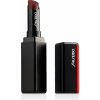 Shiseido ColorGel LipBalm tónujúci balzam na pery s hydratačným účinkom 110 Juniper cocoa 2 g