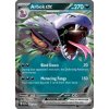 Arbok ex 024/165 - Scarlet and Violet 151 Arbok ex 024/165 - Scarlet and Violet 151