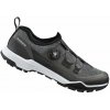 Shimano Turistická obuv SH-EX700, pánska, čierna, EU 47 4550170544706 Shimano Turistická obuv SH-EX700, pánska, čierna, EU 47 4550170544706