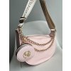 Dámska ružová crossbody kabelka s retiazkou – elegantná kabelka cez plece Dámska ružová crossbody kabelka s retiazkou – elegantná kabelka cez plece