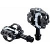 Nášlapné pedále BBB BPD-14 ForceMount uni Nášlapné pedále BBB BPD-14 ForceMount uni