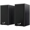 Reproduktory GENIUS SP-HF180 Black (31730029401) Reproduktory GENIUS SP-HF180 Black (31730029401)
