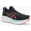 Pánske bežecké topánky ASICS Gel-Nimbus 27 black/coral reef Pánske bežecké topánky ASICS Gel-Nimbus 27 black/coral reef
