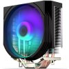Endorfy CPU chladič Spartan 5 MAX ARGB 120mm EY3A004 Endorfy CPU chladič Spartan 5 MAX ARGB 120mm EY3A004